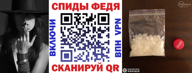 Amphetamine 97%  как найти наркотики  KRAKEN как зайти  Козловка 