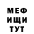 Кетамин VHQ Nikita Mix