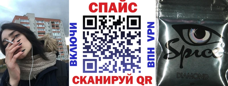 Бутират оксибутират  закладка  Козловка 