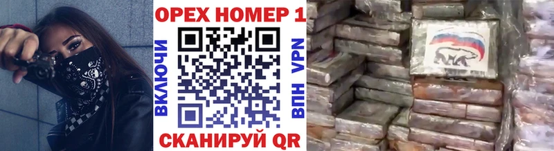 OMG онион  Козловка  Кокаин Columbia  как найти  