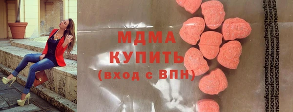 трава Киренск