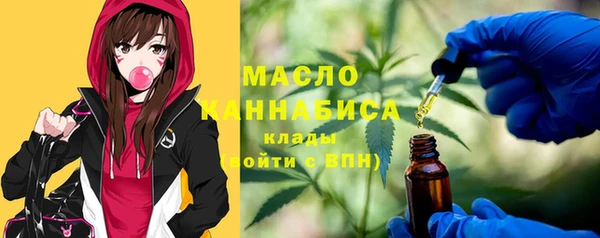 мефедрон мука Козельск