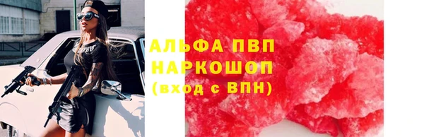jwh Кинешма