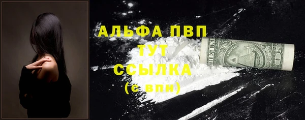 jwh Кинешма
