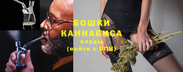 а пвп мука Козловка