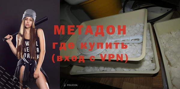 а пвп мука Козловка