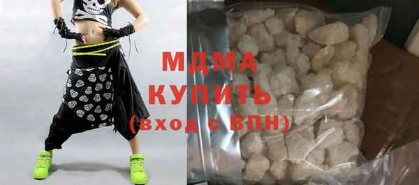 трава Киренск