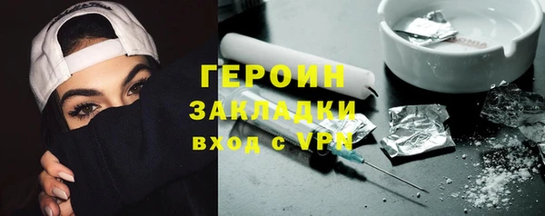мефедрон мука Козельск