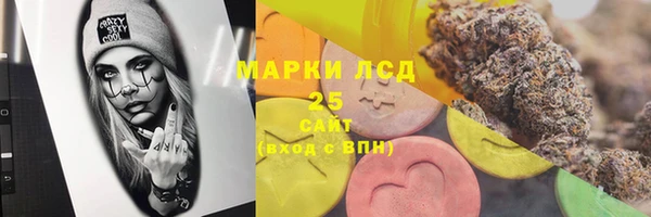 мефедрон мука Козельск