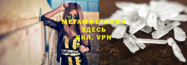 а пвп мука Козловка