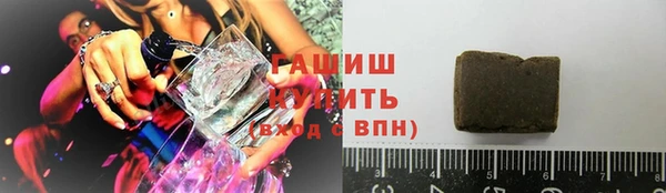 а пвп мука Козловка