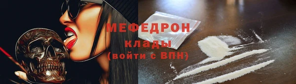 а пвп мука Козловка