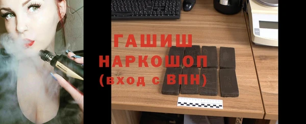 трава Киренск