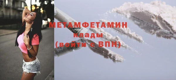 а пвп мука Козловка
