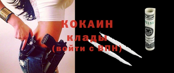 а пвп мука Козловка