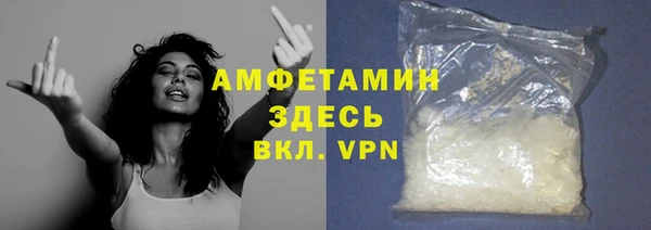 бошки Киреевск