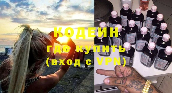 а пвп мука Козловка