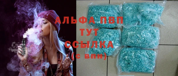 jwh Кинешма