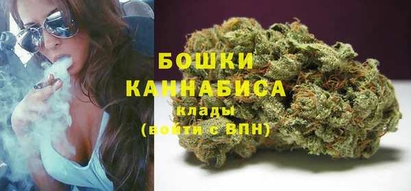 мефедрон мука Козельск