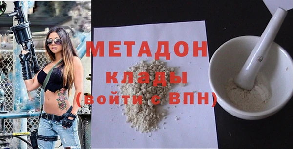 мефедрон мука Козельск