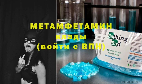 а пвп мука Козловка