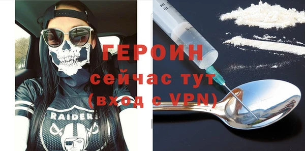 мефедрон мука Козельск