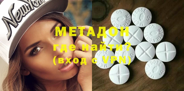 мефедрон мука Козельск