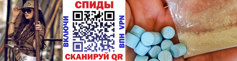 мега как войти  Козловка  МЕТАМФЕТАМИН винт 