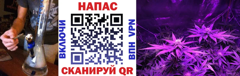 Шишки марихуана OG Kush  где можно купить наркотик  blacksprut ONION  Козловка 